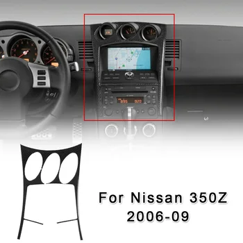 

Carbon Fiber Interior AC Control Panel Cover Trim Decor For Nissan 350Z 2006-09 Replacement Car Accessories