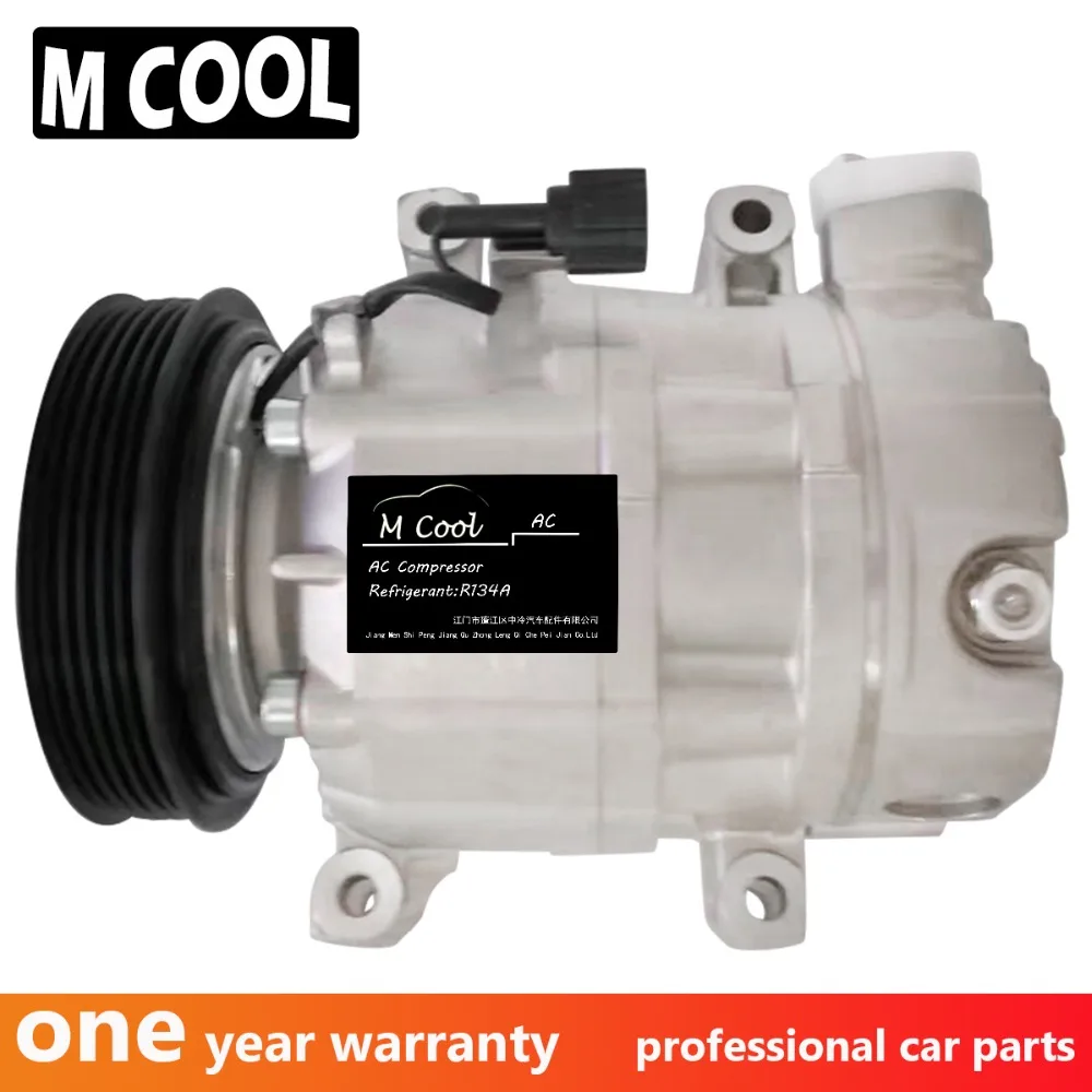 Высокое качество CWV615M AC компрессор для автомобиля Nissan X-trail T30 92600au000 92600AU010 92600-AU010 92600-AU000 92600-AU01A