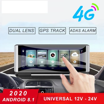 شراء4G داش كام لتحديد المواقع واي فاي ل جهاز تسجيل فيديو رقمي للسيارات أندرويد 8.1 ADAS بلوتوث 1080P لوحة القيادة الملاحة السيارات مسجل فيديو كاميرا بار...
