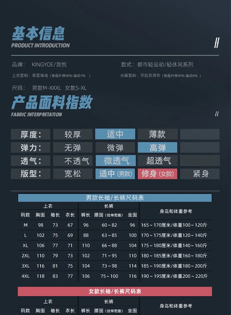 HOWE AO новая рубашка для бадминтона с длинными рукавами Мужская/Женская, осенняя зимняя спортивная одежда на заказ быстросохнущие рубашки для настольного тенниса