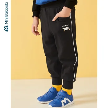 

Minibala Children pants boys and girls trousers 2020 spring and autumn new cotton baby sweatpants