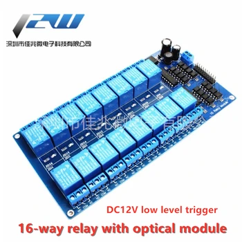 

16-ch 12V relay module Multi-ch relay control board module with optocoupler protection LM2576 power supply