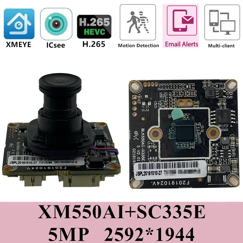 Плата модуля ip камеры XM550AI + SC335E 5MP M12 объектив 2592*1944 2560*1440 H.265 Низкое освещение IRC ONVIF