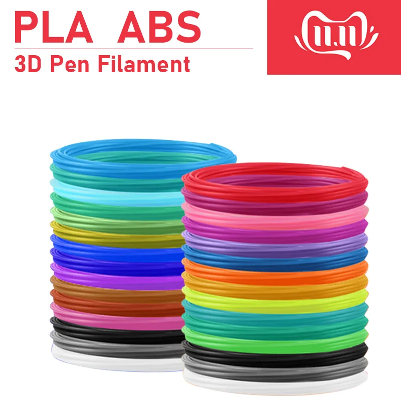 Пластиковые нити для 3d ручки диаметр 1 75 мм из ABS/PLA пластика 20 цветов безопасный