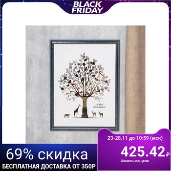 

Photo frame plastic 30x40 cm "Indigo with golden mica" 42.8x32.8 cm 4559761