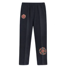 ^#Cheap Autumn Winter Plus Velvet Pants Middle Aged Women Warm Casual Embroidery Pants Pantalones Mujer High Waist Trousers XL-4XL ^#Cheap Autumn Winter Plus Velvet Pants Middle Aged Women Warm Casual Embroidery Pants Pantalones Mujer High Waist Trousers XL-4XL