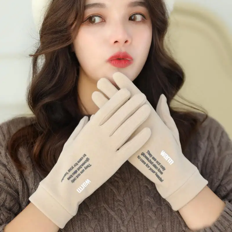 Women's GlovesFleece Windproof Cotton Glovesand Cold-proof Touch Screen GlovesWinter Gloves Ladies Warm Gloves Mittens