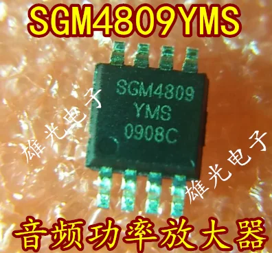 10 шт./лот SGM4809YMS SGM4809 MSOP8