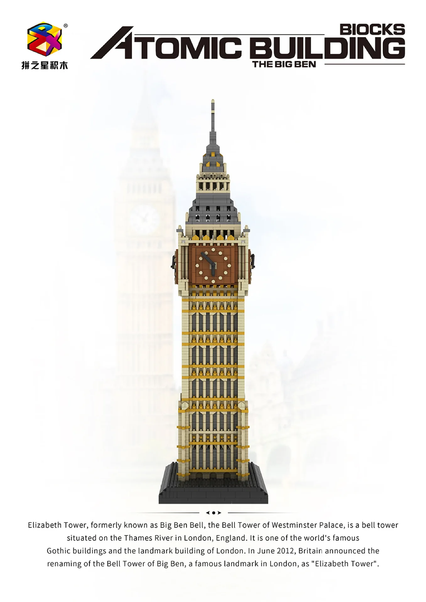 Londres Elizabeth Relógio Torre Blocos de Construção