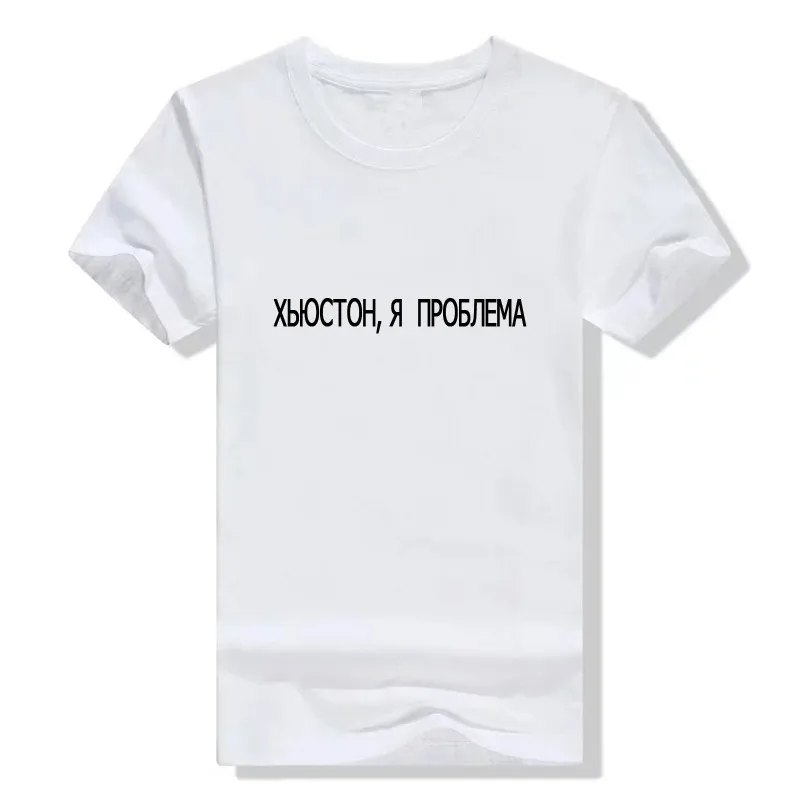WTQ3249-white