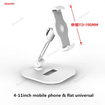 

Mobile phone stand desktop tablet computer shelf multifunctional live telescopic clip folding support CD50 T03