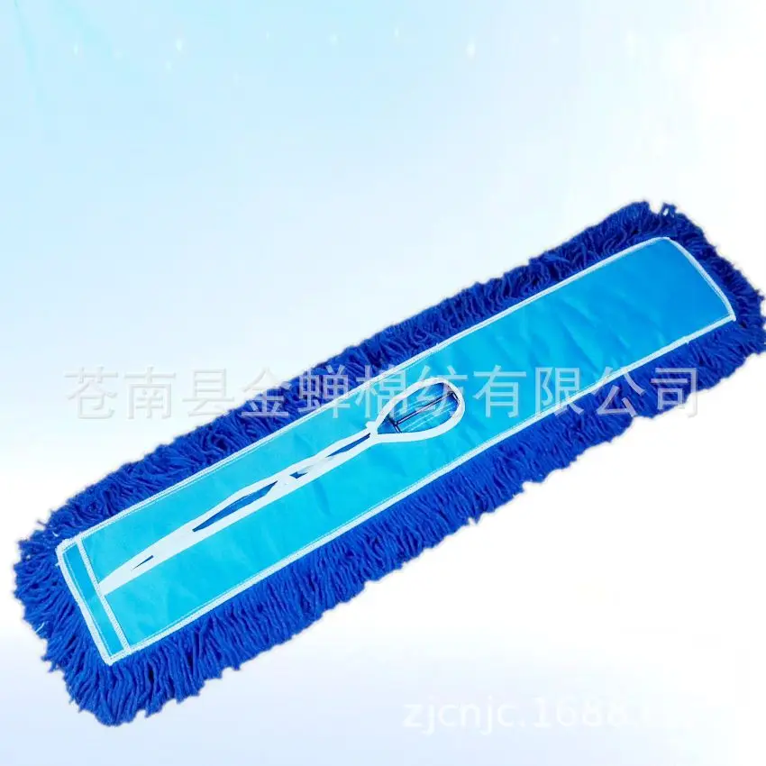 Luxury Lobby Dust Mop Cotton Yarn Mop Pure Cotton Line Row Drag Mop Plate Mop 60 90 Cm
