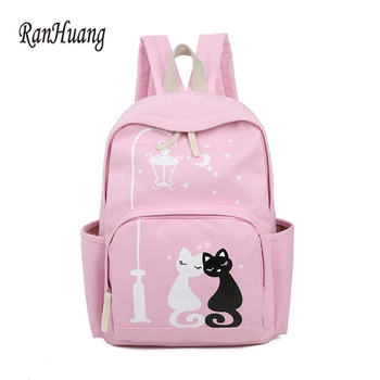 

ZZSLHL Women Canvas Backpack Cute Cat Printing Backpack School Bags For Teenage Girls Women's Casual Backpack Rucksacks