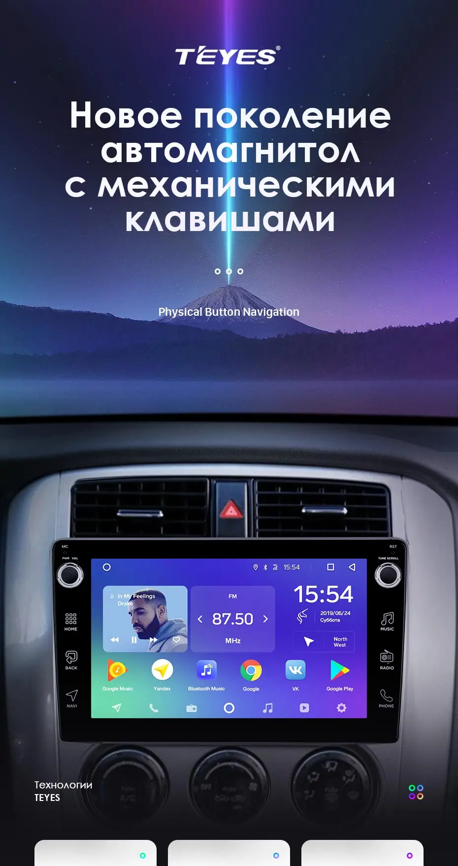 TEYES SPRO Штатная магнитола для Сузуки Лиана 1 поколение рестайлинг Suzuki Liana 1 рестайлинг Android 8.1, до 8-ЯДЕР, до 4+ 64ГБ 32EQ+ DSP 2DIN автомагнитола 2 DIN DVD GPS мультимедиа автомобиля головное устройство