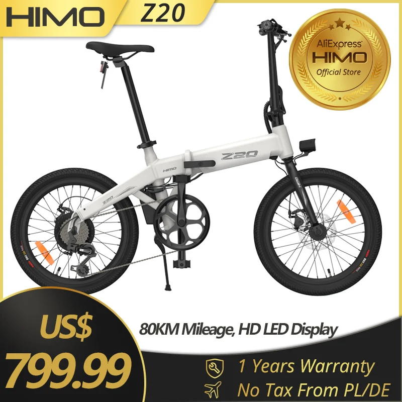 Электрический велосипед Himo Z20 20 дюймов 25 км/ч 80 км пробег 250 Вт|Электровелосипед| |