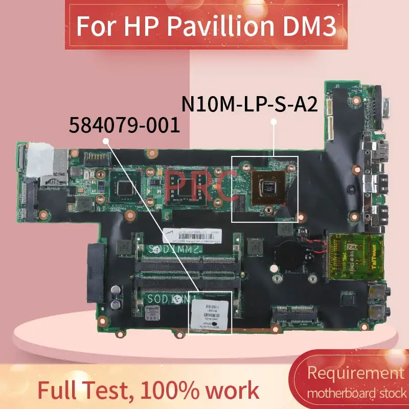 Материнская плата для ноутбука HP 584079-001 584079-501 плитки DM3 материнская 512M |