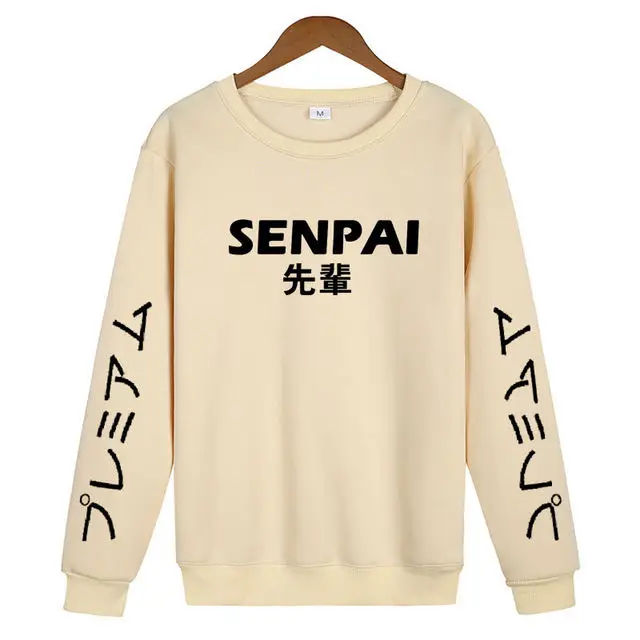 O Khaki Black Модная Японская уличная толстовка с капюшоном SENPAI несколько цветов для мужчин и женщин пуловер sudadera hombre черный 2XL JA299 - Цвет: O Khaki Black
