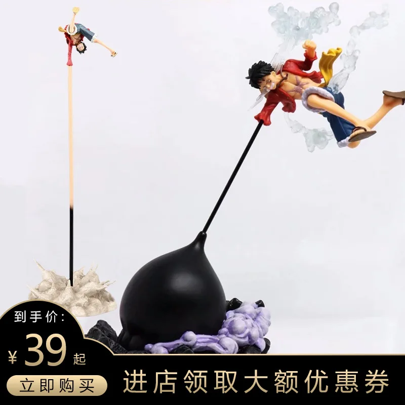 

Rubber Form 2-Gear 3 File 4 File Luffy Fight Garage Kit OnePiece Gun Luffy Form Series Luffy