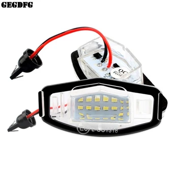 

2 Pcs Bright White 18 LED License Plate Light Lamp for Honda Civic City Legend Accord