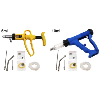 

Veterinary Feeder 5ml/10ml with Adjustable Continuous Supplement Filling Device