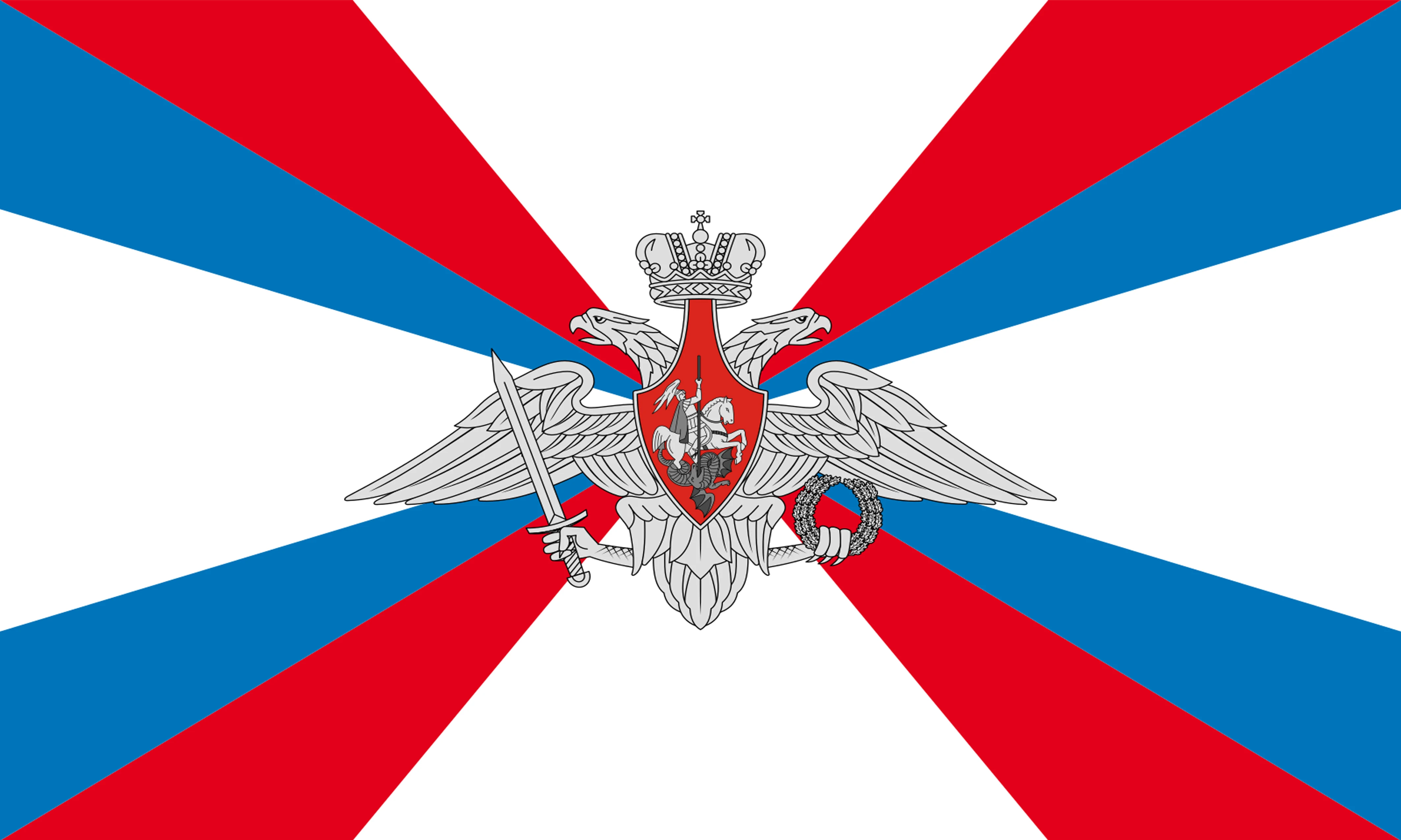 Утро русский, СССР военно-воздушные силы СССР флаг победы Национальный день вооруженных сил флаг