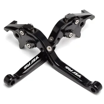 

For YAMAHA YZF R1 2004-2012 R6 2005-2016 Motorcycle Adjustable Folding Brake Clutch Levers