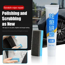 Автомобиль царапин ремонтный воск краска уход за телом Соединение Полировка царапин паста M8617