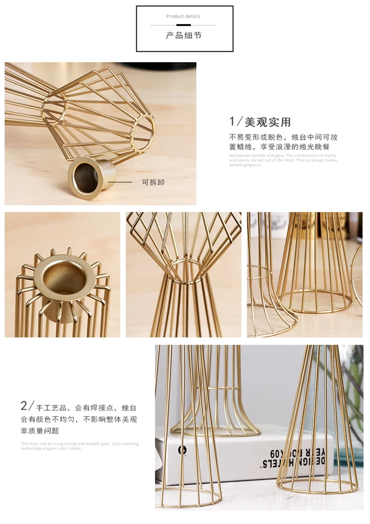 Nordic Geometric Iron Gold Candle Stand Simple Table Decoration Romantic Modern Candlestick Table Centerpieces for Wedding X6T