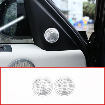 

Car Interior Aluminum Alloy Speaker Network Cover Trim Accessories For Land Rover Discovery 5 LR5 L462 2017 2018