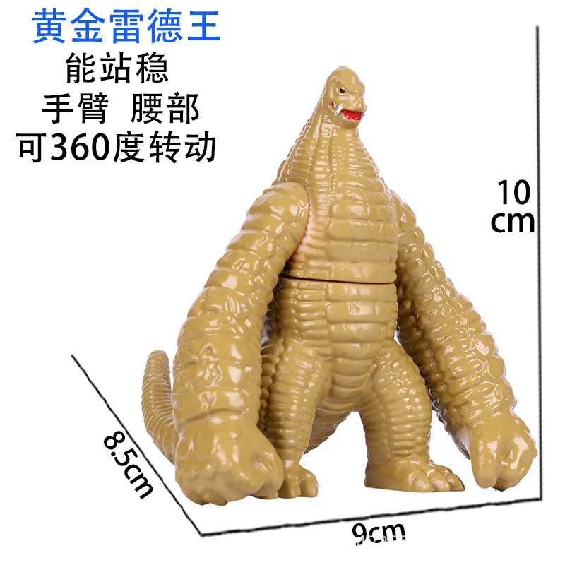 Экшн фигурки из ПВХ 13 см Ultraman Belial Monster Zetton Gomora Red King Sheperdn качественные детские