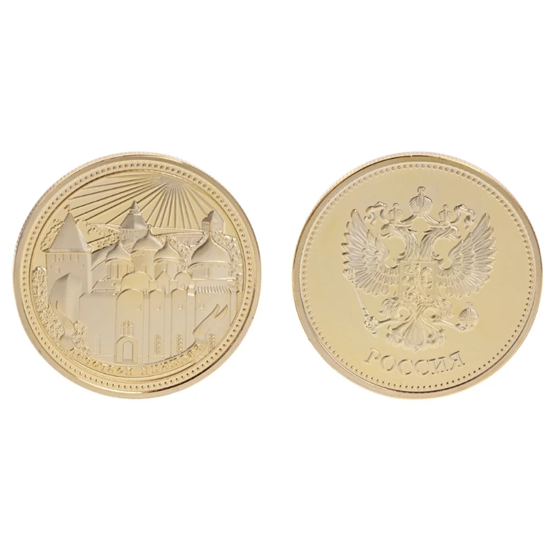 Памятные российские монеты архитектура художественные подарки для коллекции BTC сплав сувенир