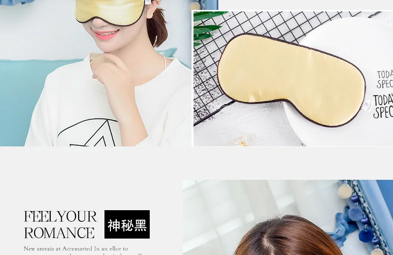 Home Eye Patch Classic Teddy Double-Sided Silk Eye Mask Sleep Shading Breathable Pajama Protection Eye Patch Mulberry Silk