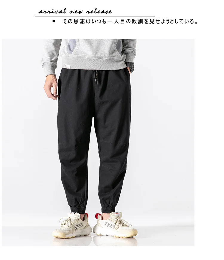 Black Army green Cotton Thick Warm Track Jogger Pants Men Harem Pants Homme Streetwear Male Hip Hop Bottoms