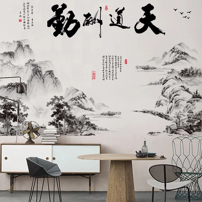 Chinese-Inspiring-Quotes-Wall-Stickers-Big-Teenager-office-Living-Room-Decor-Aesthetic-Things-for-Room-Decoration.jpg_Q90.jpg_.webp