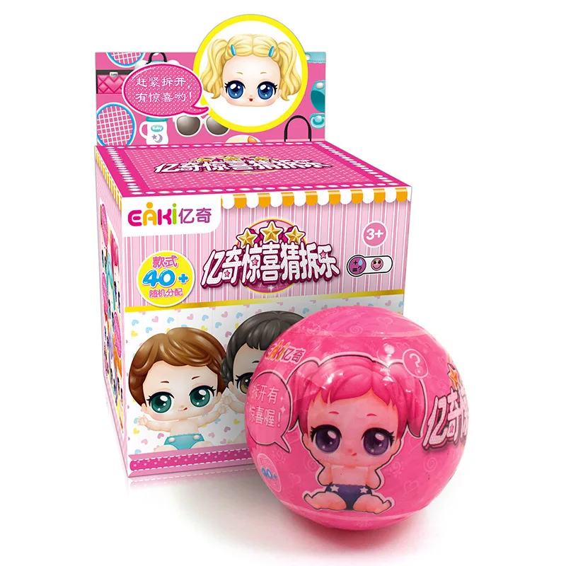 

7.5cm CCS lol doll in balls Egg toys for girls party action figure Random Dress Up