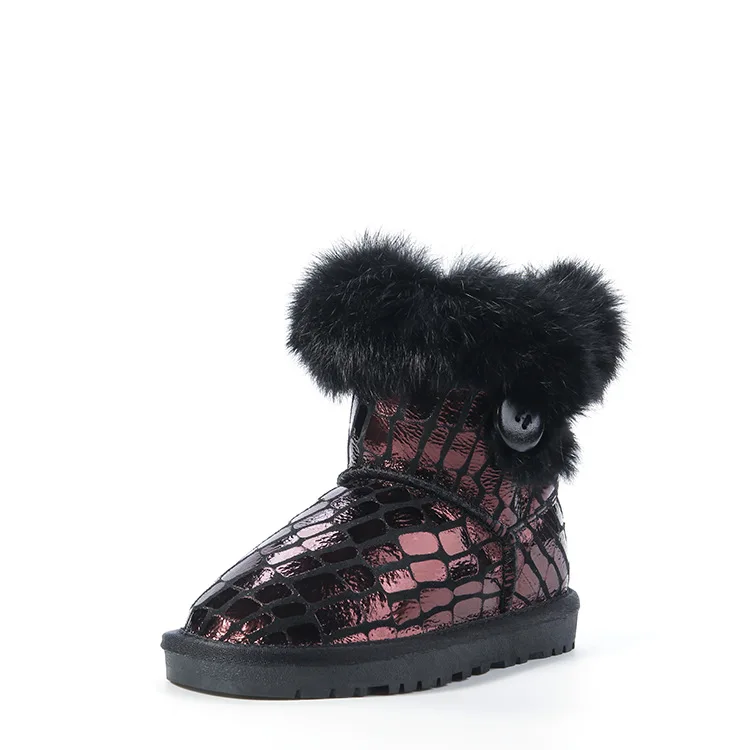 9432963464_1046741529