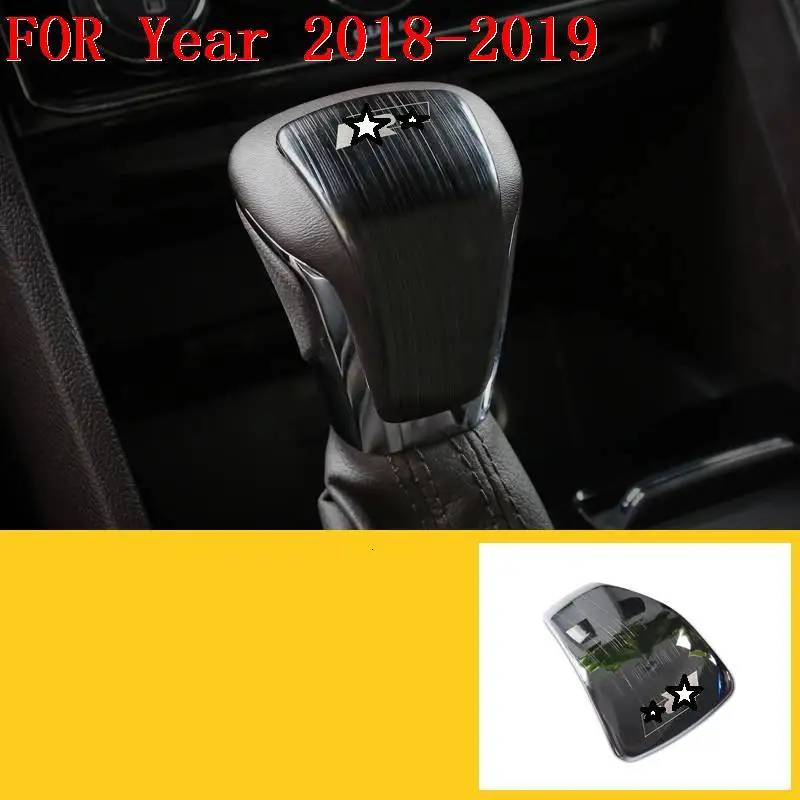 Car Gear Cup Control System Interior Promote Decorative Auto Mouldings Parts Protecter Sticker 17 18 19 FOR Volkswagen Teramont