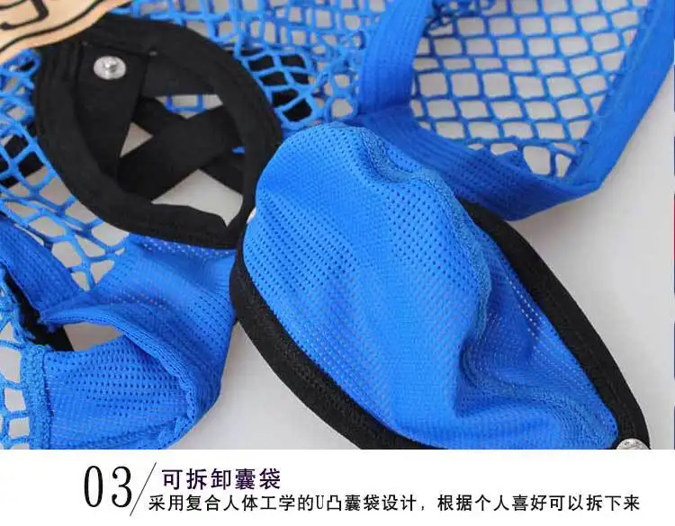 10816848442_538565505