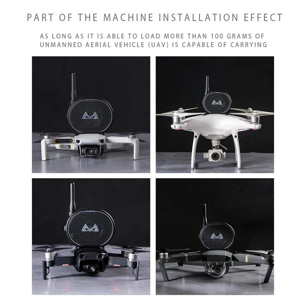 2 км 100 дБ беспилотный динамик мегафон голосовое устройство система для DJI Phantom/Mavic