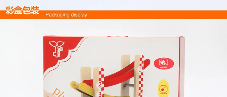 Wooden Single Camera Track Slippery Car Speed Inertia Gliding Toy Car