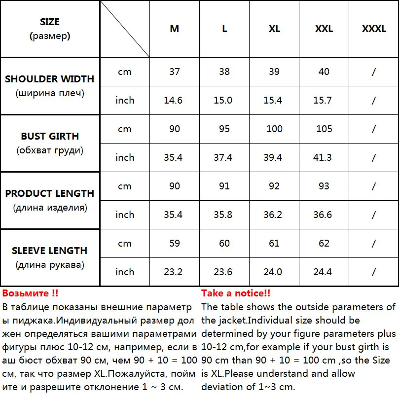 New Arrival Fashion Women Winter Long Jacket Cotton Padded Warm Thicken Elegant Casual Long Coats Parka Womens Jackets