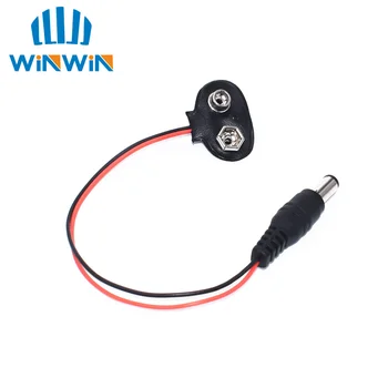 

H55 50pcs/lot 9V Battery Connector 9V battery clip For