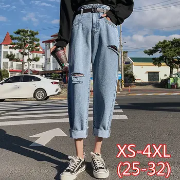 

Woman Jeans High Waist Ripped Jeans Sale Items For Clothes Wide Leg Denim Clothing Blue Streetwear Fashion Vintage Pants