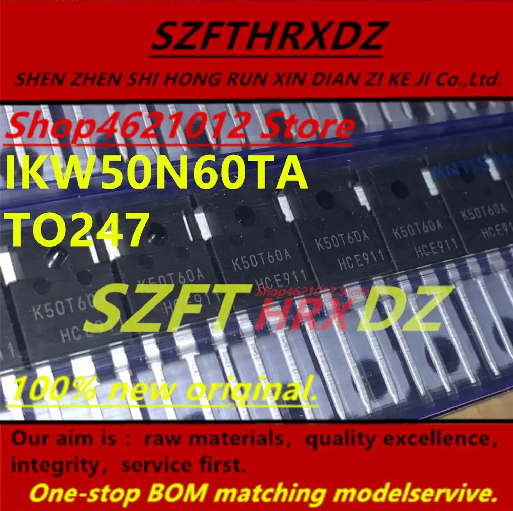 SZFTHRXDZ(10 шт.) IKW50N60TA K50T60A TO247
