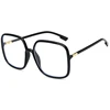 Oversized Green Prescription Reading Glasses Transparent Large Square Frames Computer Anti Blue Light Glasses Degree 0 to 6 4