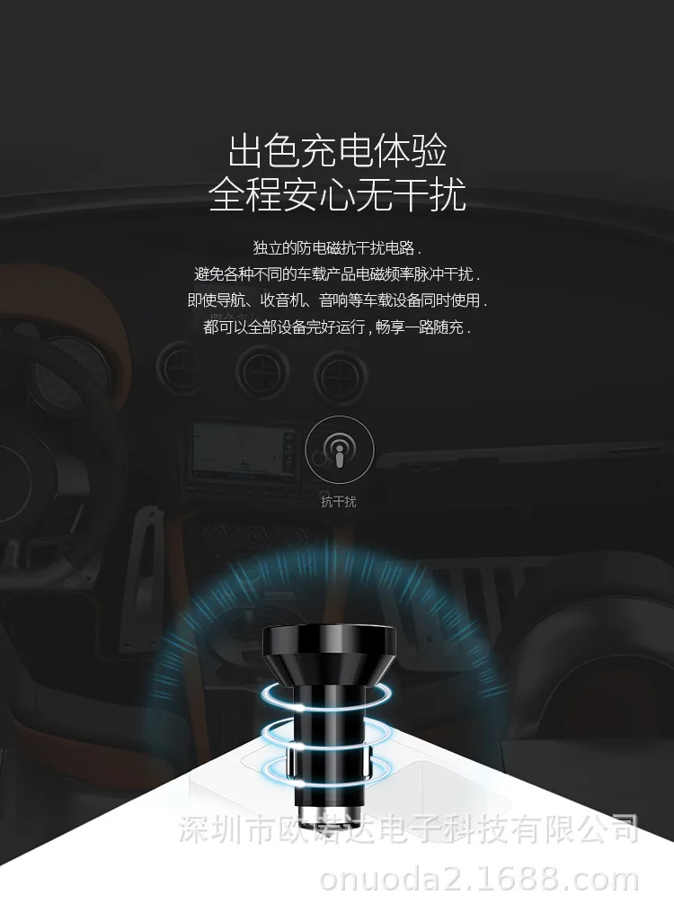 Перекрестная граница для автомобиля fm-передатчик Bluetooth Автомобильный плеер Qc3.0 автомобильное зарядное устройство, настраиваемая модель