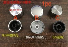 Couvercle de bouton de commutation pour Toyota, 1 pièce, 6e, 7e, 8e, Camry, navigation DVD, lecteur CD, bouton audio, couvercle