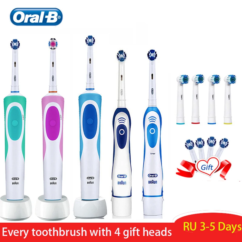 Brosse A Dent Electrique Aliexpress Brosse à dents électrique Oral B étanche, outil électronique de