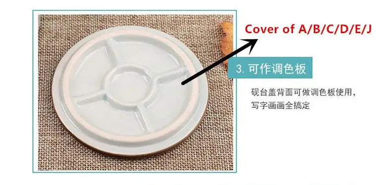 1 piece,Ceramic Ink Dish Paint Plate Chinese Calligraphy Chinese Painting Art School Supplies