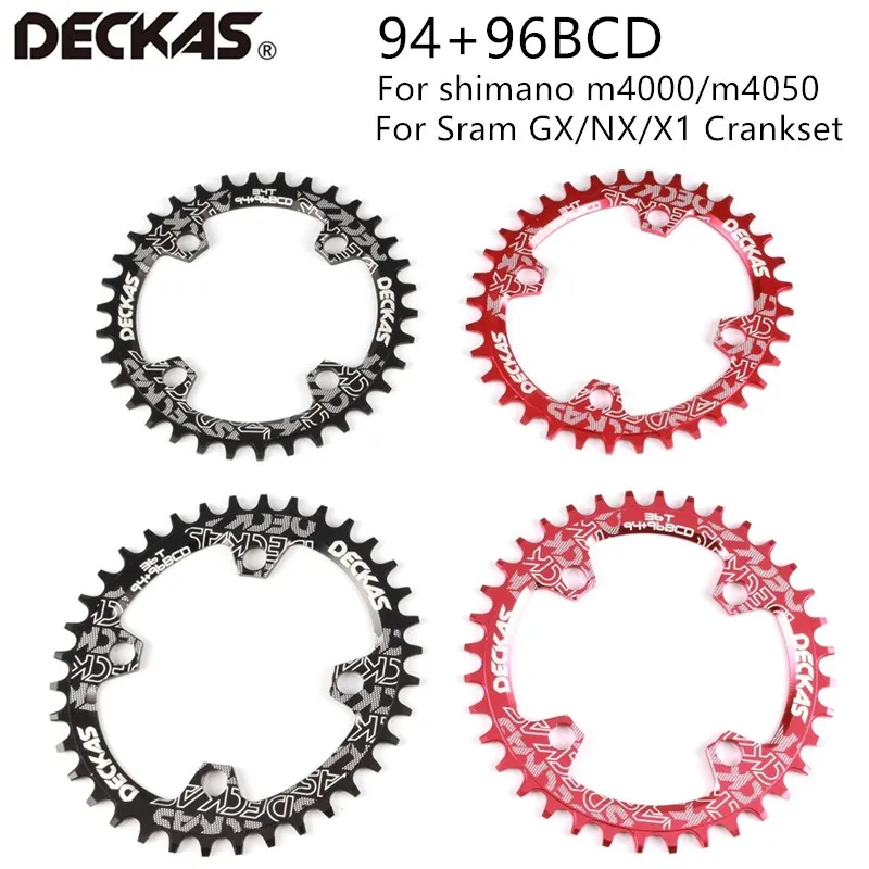 Звездочка велосипедная DECKAS 94 + 96 BCD круглая овальная для горных велосипедов M4000 M4050